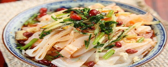 吃一碗涼皮需要運(yùn)動(dòng)多久