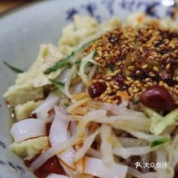 秀梅涼皮店 一碗好涼皮，盡在360地圖中尋